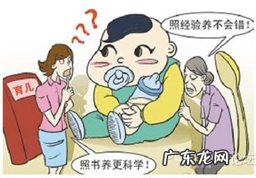 隔代“伤害式”育儿习惯有哪些?