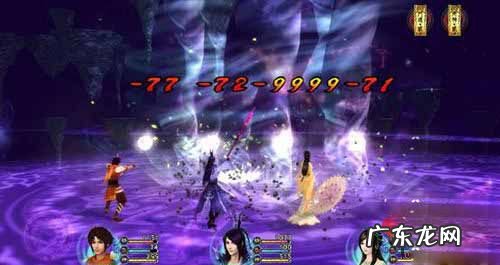 仙剑奇侠传5完全版网盘 仙剑奇侠传5破解版有吗