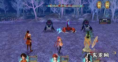 仙剑奇侠传5完全版网盘 仙剑奇侠传5破解版有吗