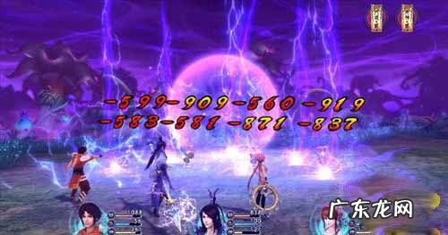 仙剑奇侠传5完全版网盘 仙剑奇侠传5破解版有吗