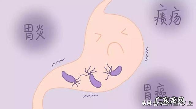 幽门螺旋杆菌会引起口臭,还会致癌?听说有2种东西能预防,是哪种?