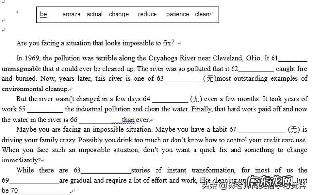 现在高三,英语语法填空和短文改错得分不稳定,怎样提高?