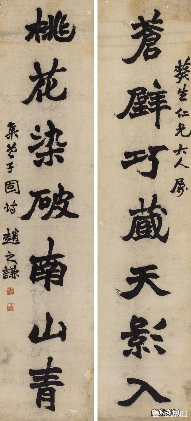 写字好看有用吗？