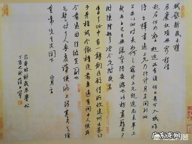 写字好看有用吗?