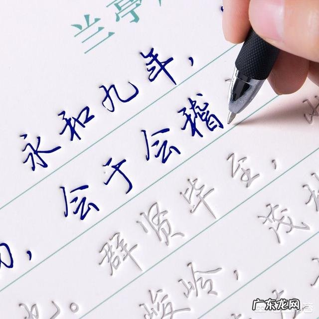 写字好看有用吗?