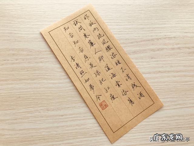 写字好看有用吗？