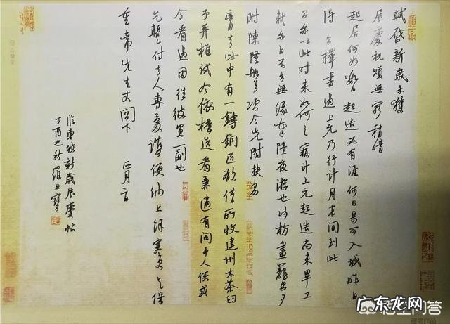 写字好看有用吗?