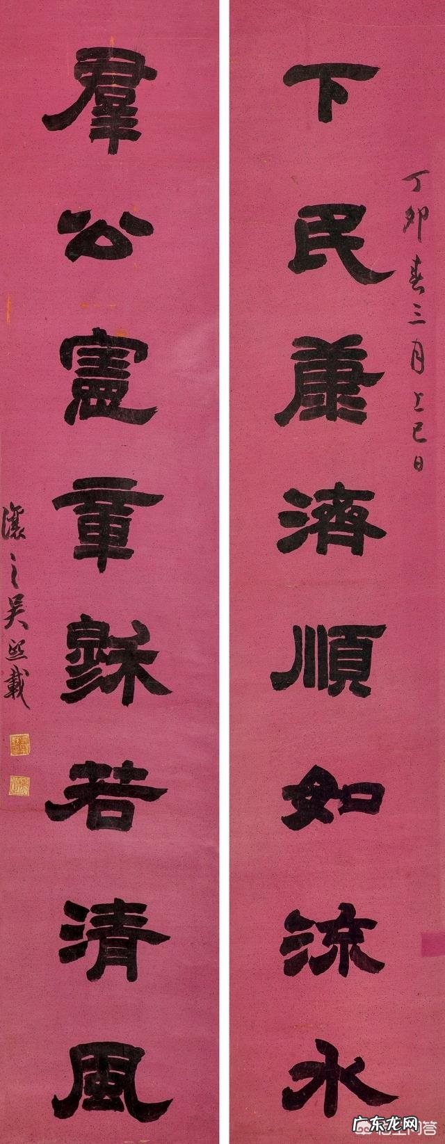 写字好看有用吗？