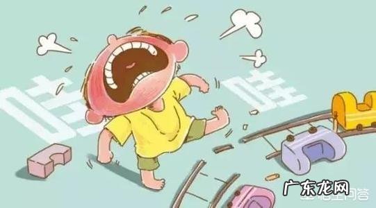 三岁孩子的脾气大摔东西,家长该怎么办?