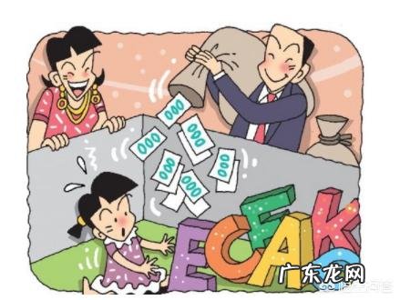 孩子是在线学习英语好,还是报线下英语班学习英语好?为什么?