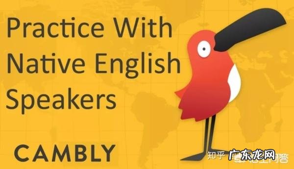 孩子是在线学习英语好,还是报线下英语班学习英语好?为什么?