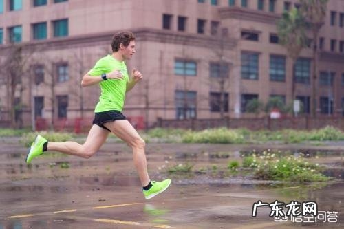 该如何选择跑步鞋?