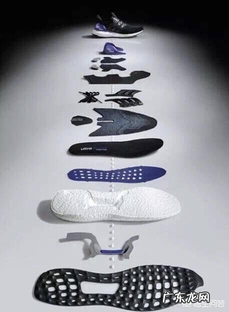 该如何选择跑步鞋?