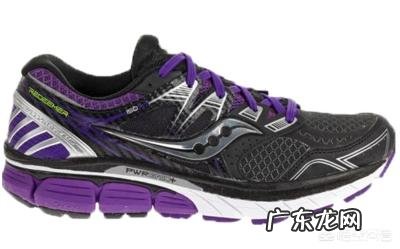 该如何选择跑步鞋？