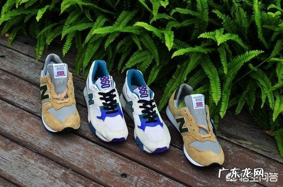 该如何选择跑步鞋?