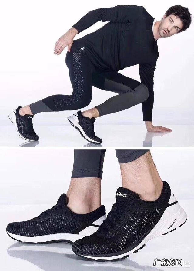 该如何选择跑步鞋?