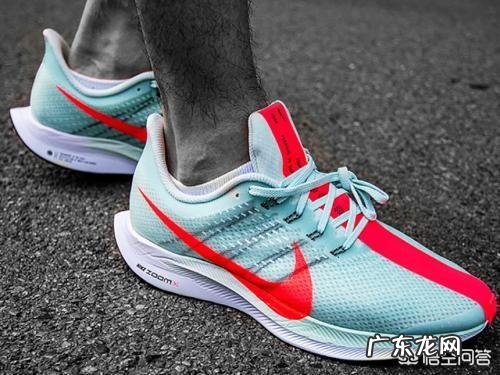 该如何选择跑步鞋?