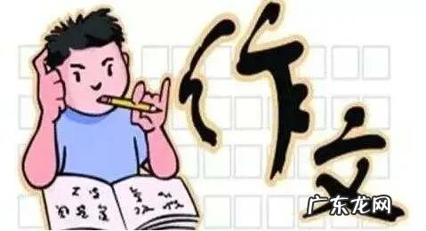 历年江西语文高考作文题目 历年江西高考作文