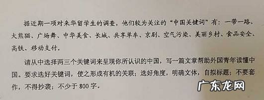 历年江西语文高考作文题目 历年江西高考作文