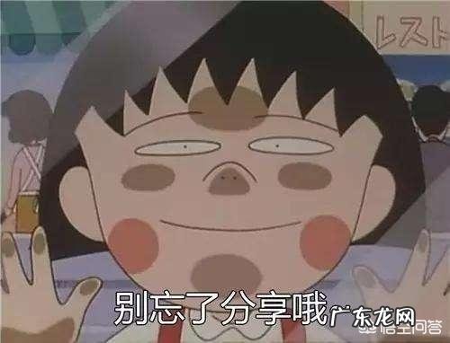 美宝莲什么东西好用?