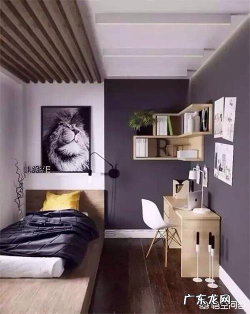 小户型也可以有书房,如何从小户型挤出书房?