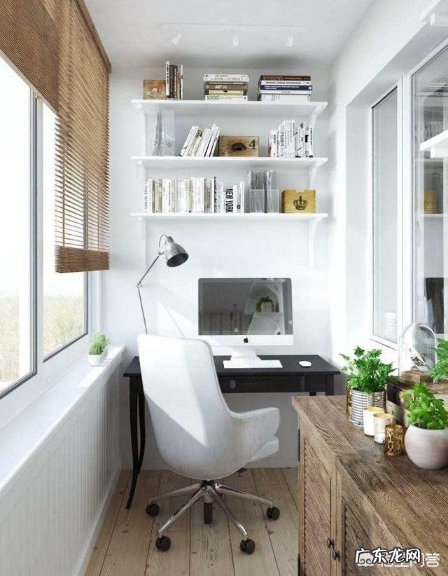 小户型也可以有书房,如何从小户型挤出书房?