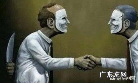 在心理学上,为什么有的人希望别人过得不好,很喜欢贬低别人,整蛊别人?