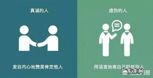 在心理学上,为什么有的人希望别人过得不好,很喜欢贬低别人,整蛊别人?