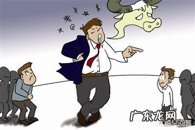 在心理学上,为什么有的人希望别人过得不好,很喜欢贬低别人,整蛊别人?