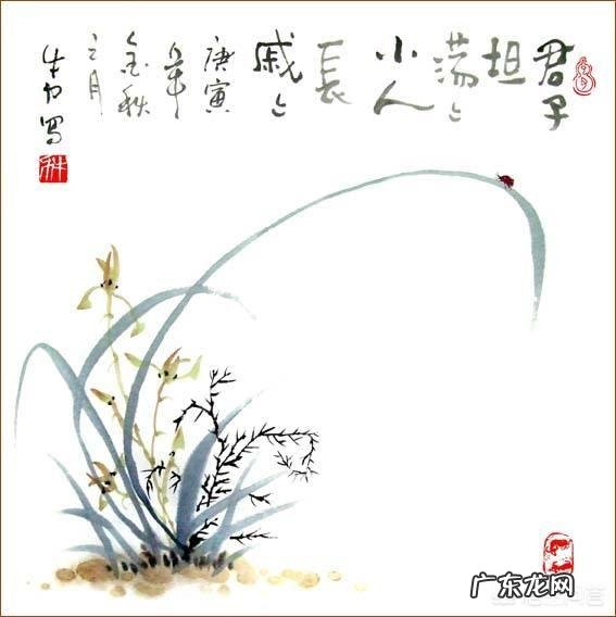 在心理学上，为什么有的人希望别人过得不好，很喜欢贬低别人，整蛊别人？