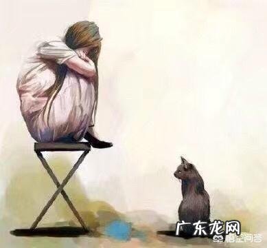 在心理学上,为什么有的人希望别人过得不好,很喜欢贬低别人,整蛊别人?