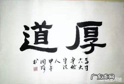 在心理学上，为什么有的人希望别人过得不好，很喜欢贬低别人，整蛊别人？