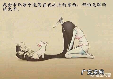 在心理学上,为什么有的人希望别人过得不好,很喜欢贬低别人,整蛊别人?