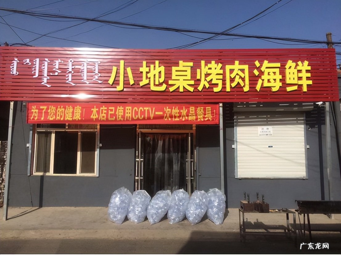 农村一万元创业项目 1万元的创业项目