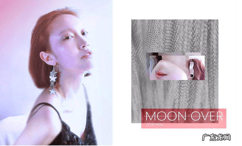 淘宝饰品店铺推荐 淘宝网饰品店铺