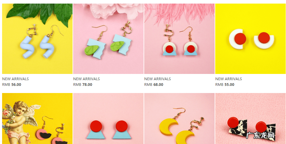 淘宝饰品店铺推荐 淘宝网饰品店铺