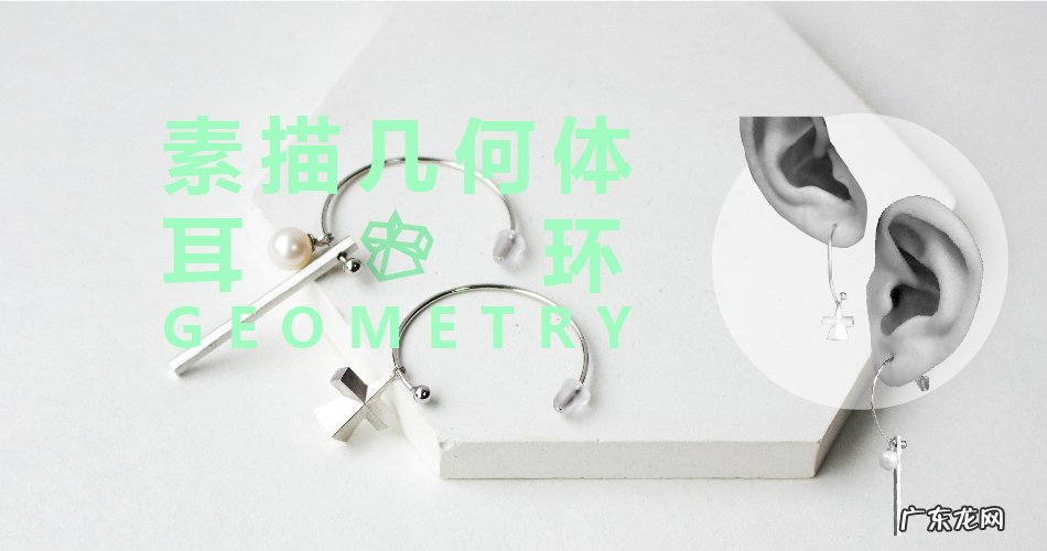 淘宝饰品店铺推荐 淘宝网饰品店铺