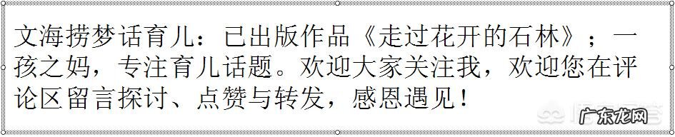 怀孕时嗓子总是特别干,老想喝水,是怎么回事?