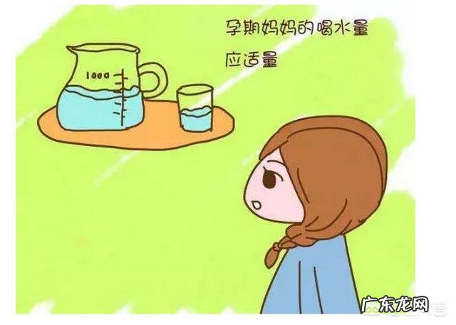 怀孕时嗓子总是特别干,老想喝水,是怎么回事?