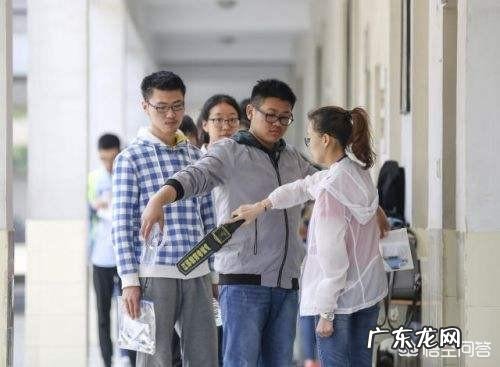 对于河南考生因裤子带有拉链不能进考场,你怎么看?