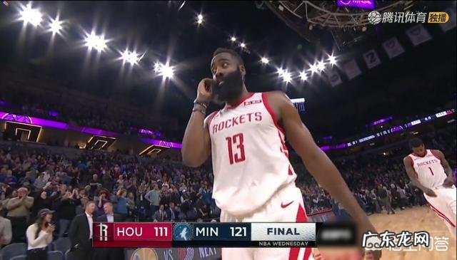 森林狼赢火箭，掘金赢国王，开拓者大胜勇士，快船大胜太阳，今天赛后西部排名变了吗？