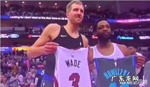 森林狼赢火箭，掘金赢国王，开拓者大胜勇士，快船大胜太阳，今天赛后西部排名变了吗？