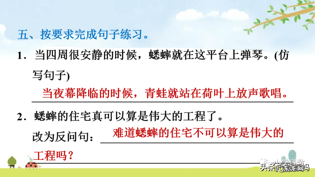 添置的置是什么意思 置之不理的置是什么意思思