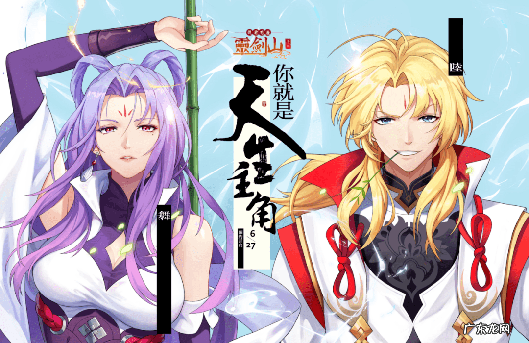 什么手游挣钱 腾讯手游有哪些游戏