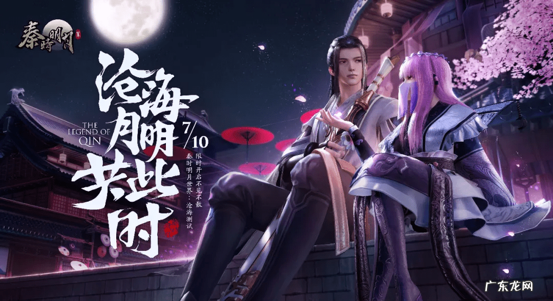 什么手游挣钱 腾讯手游有哪些游戏