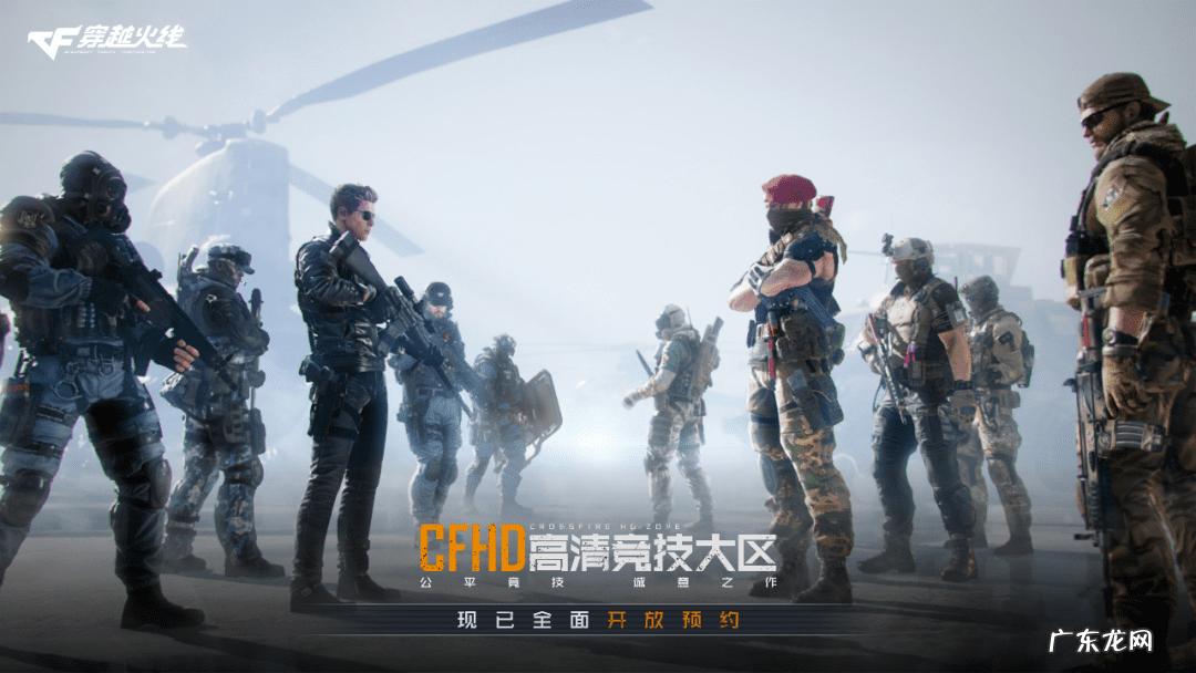 什么手游挣钱 腾讯手游有哪些游戏