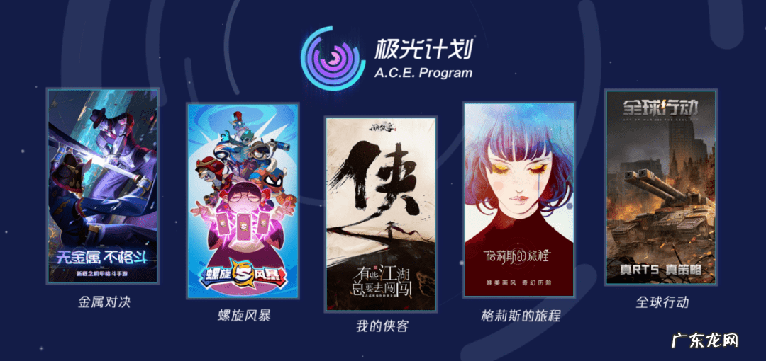 什么手游挣钱 腾讯手游有哪些游戏