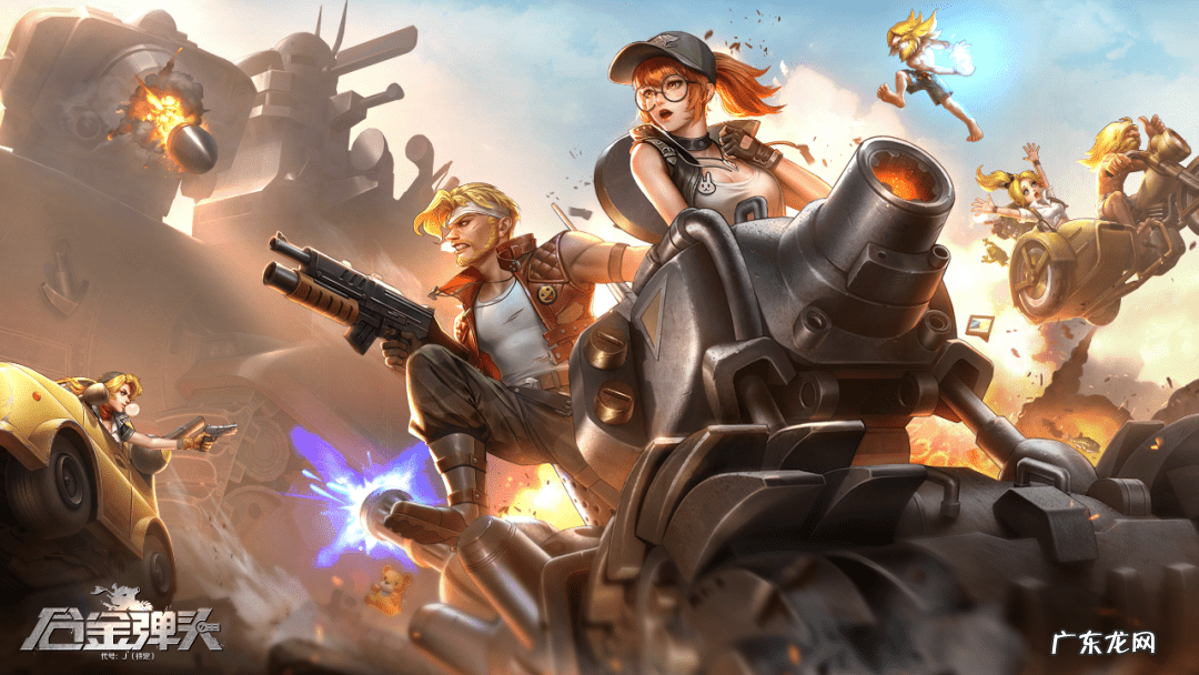 什么手游挣钱 腾讯手游有哪些游戏