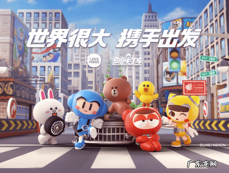 什么手游挣钱 腾讯手游有哪些游戏