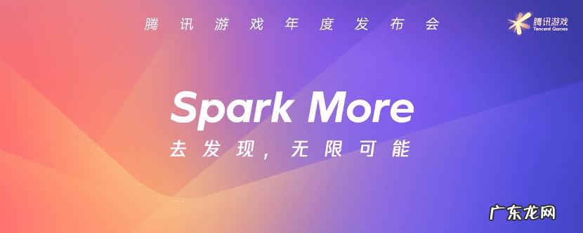 什么手游挣钱 腾讯手游有哪些游戏